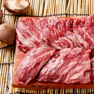ARRACHERA IMPORTADA
